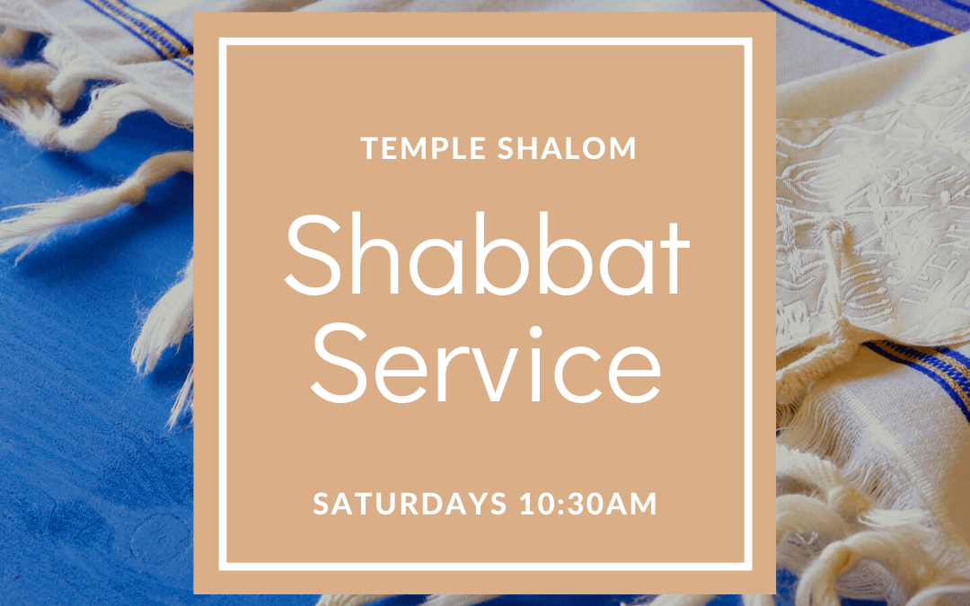 Virtual Shabbat Service