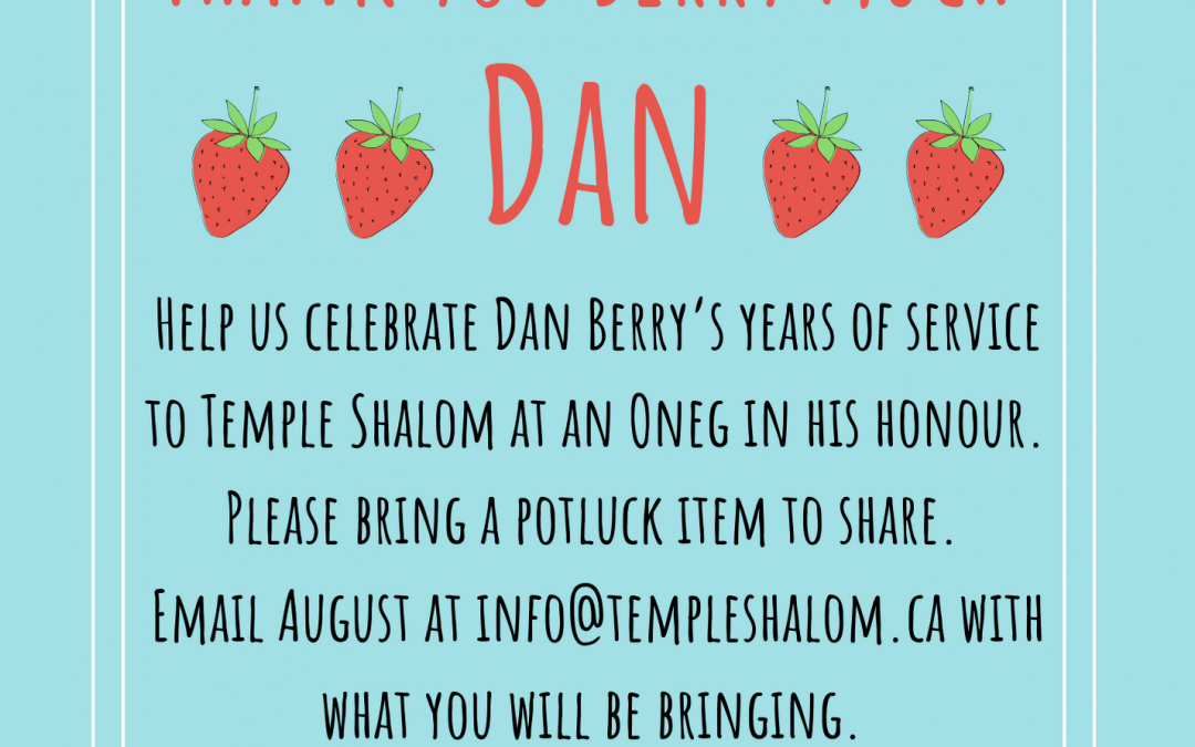Dan Berry Celebratory Oneg
